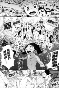 第174頁圖