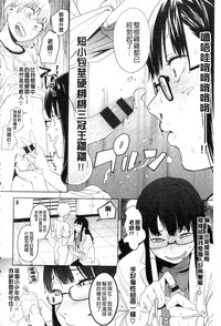 第30頁圖