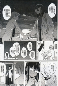 第50頁圖