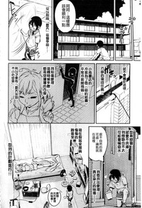 第54頁圖