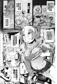 第6頁圖