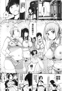 第78頁圖