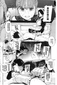 第90頁圖