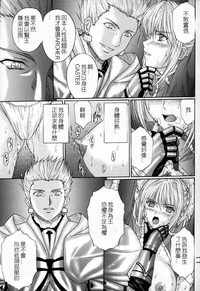 第10頁圖