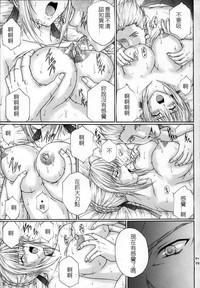 第26頁圖