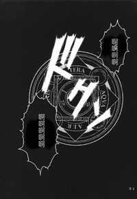 第50頁圖