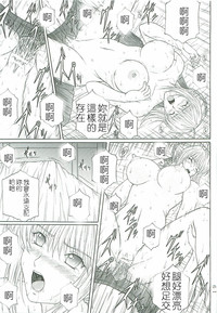第18页图