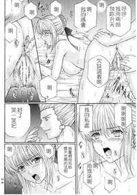 第22頁圖