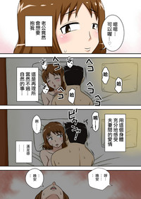 第26頁圖