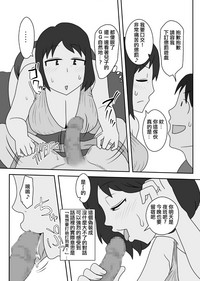 第50頁圖