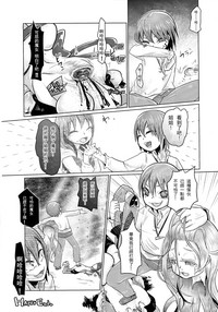 第26頁圖