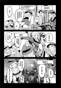 第30頁圖