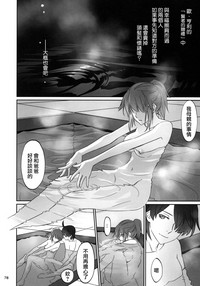 第78頁圖