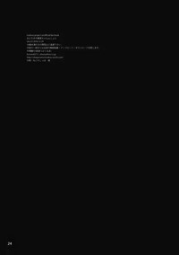 第26页图