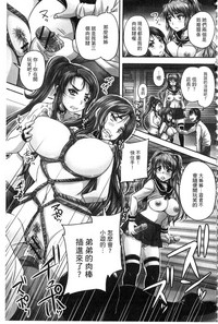 第102頁圖