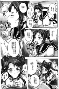 第18頁圖