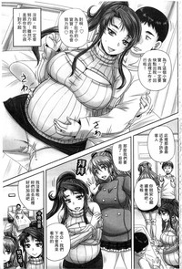 第194頁圖
