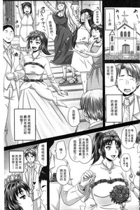 第206頁圖
