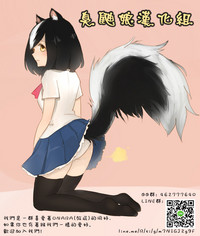 第18頁圖