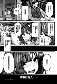 第114页图