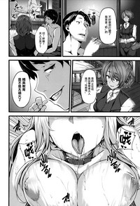 第146页图