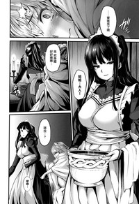 第174页图