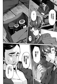 第206页图