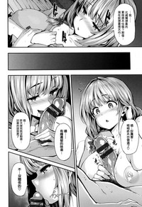第210页图