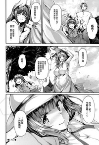 第222页图