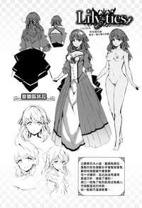 第226页图