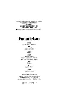 第230页图
