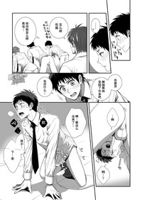 第14頁圖