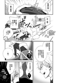 第26頁圖
