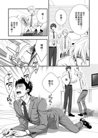 第34頁圖