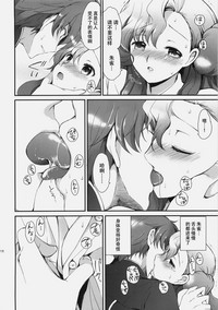 第18頁圖