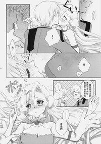 第70頁圖