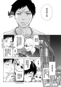 第10页图