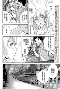 第114页图