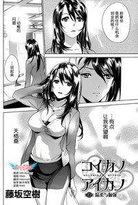 第134页图
