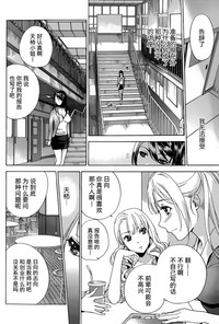第138页图