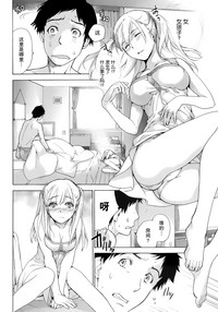 第14页图