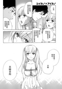 第22页图