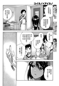 第26页图