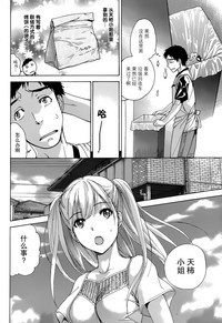 第38页图