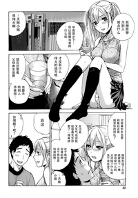 第54页图