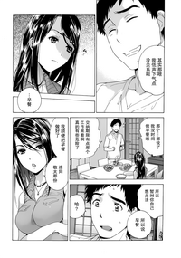 第86页图