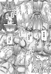 第106页图