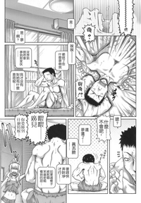 第10页图