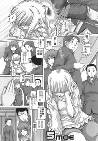 第110页图