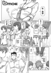 第134页图